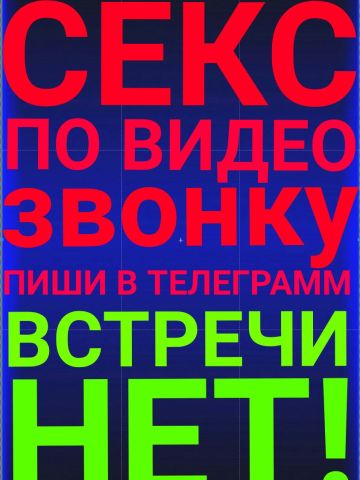 Лиза